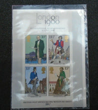 Load image into Gallery viewer, 1980 International Stamp Exhibition British Post Office 2nd Mini Sheet MNH
