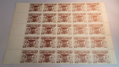 1949 Independent Croatia Government in Exile 75th Ann.of UPU Mint MNH StampS BR