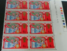 Load image into Gallery viewer, 1969 HERALD ANGEL 4d 8 STAMPS MNH INCLUDES TRAFFIC LIGHTS
