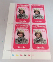 Load image into Gallery viewer, 1982 TUVALU $1.50 21ST BIRTHDAY OF THE PRINCESS OF WALES ROYAL BABY STAMPS MNH
