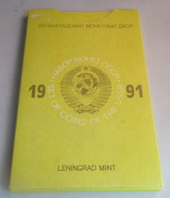 Load image into Gallery viewer, 1991 LENINGRAD PROOF NINE COIN SET 1 RUBLE - 1 COPEL IN HARD CASE &amp; OUTER COVER
