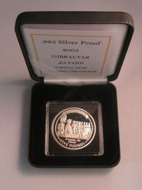 Trooping the Colour A Royal Year 2005 Silver Proof 1oz Gibraltar £5 Coin BoxCOA