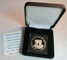 Load image into Gallery viewer, 1999 EDWARD &amp; SOPHIE ROYAL WEDDING PROOF ZMABIA 1000 KWACHA COIN BOX &amp; COA
