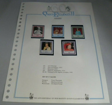 QUEEN ELIZABETH II THE 60TH BIRTHDAY OF HER MAJESTY BAHAMAS STAMPS MNH