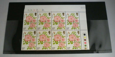 1976 SWEET BRIAR 13P BLOCK OF EIGHT STAMPS MNH & TRAFFIC LIGHTS