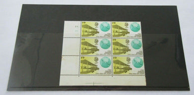 1969 FIRST ENGLAND AUSTRALIA FLIGHT 1/9 6 X STAMPS MNH