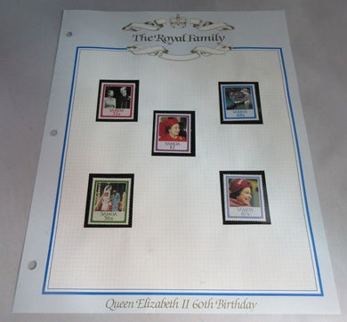 1986 QUEEN ELIZABETH II 60TH BIRTHDAY SAMOA STAMPS & ALBUM SHEET