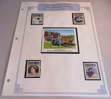 1985 HMQE QUEEN MOTHER 85th ANNIV COLLECTION ST HELENA STAMPS ALBUM SHEET