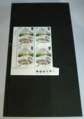 1993 CYGNET AND DECOY 24p BLOCK OF 4 STAMPS MNH WITH TRAFFIC LIGHTS