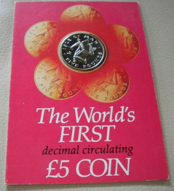 1981 WORLDS FIRST DECIMAL £5 POUND COIN ISLE OF MAN  £5 VIRENIUM PROOF - SEALED