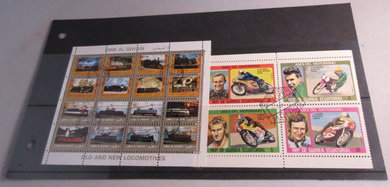 UAE OLD & NEW LOCOMOTIVES & GUINEA ECUATORIAL MOTORBIKES POSTAGE STAMPS & HOLDER