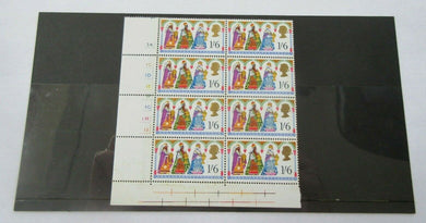 1969 CHRISTMAS 1/6 8 X STAMPS MNH