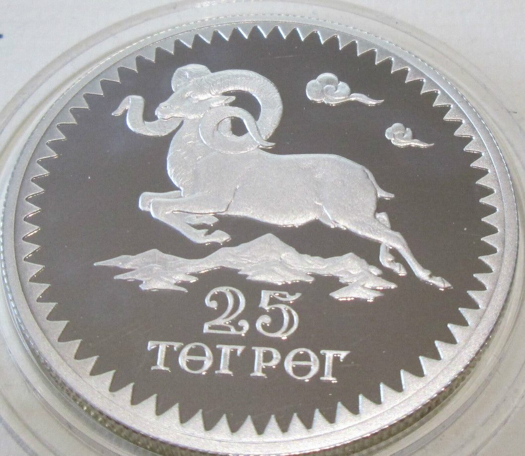 1976 MONGOLIA CONSERVATION MOUNTAIN SHEEP SILVER PROOF 25 TUKHRIK COIN Cc