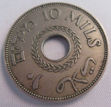 Load image into Gallery viewer, 1937 PALESTINE 10 MILS COIN 6.5g 27mm PRESENTED IN CLEAR FLIP
