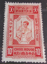 Load image into Gallery viewer, ETHIOPIA STAMPS 5 X  STAMPS  USED &amp; STAMP HOLDER
