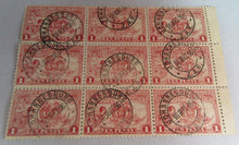 Load image into Gallery viewer, 1895 SOUTH AFRICA ONE PENNY STAMP EDGE BLOCK OF 9 STAMPS IN STAMP HOLDER
