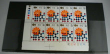 Load image into Gallery viewer, 1977 ROYAL INSTITUTE OF CHEMISTRY 10P BLOCK OF 8 STAMPS MNH &amp; TRAFFIC LIGHTS
