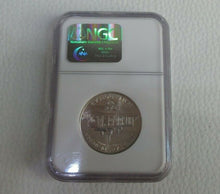 Load image into Gallery viewer, USA 1982 D WASHINGTON 1/2 OUNCE SILVER 50 CENT MS68 D NGC SLABBED
