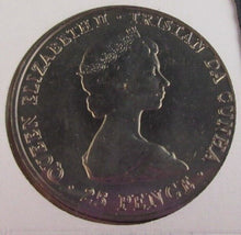 Load image into Gallery viewer, 1980 HM QUEEN MOTHER 80TH BIRTHDAY 25p CROWN COIN COVER PNC COLORANO SILK
