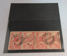 Load image into Gallery viewer, 1895 SOUTH AFRICA ONE PENNY STAMP ROW OF 4 STAMPS IN STAMP HOLDER
