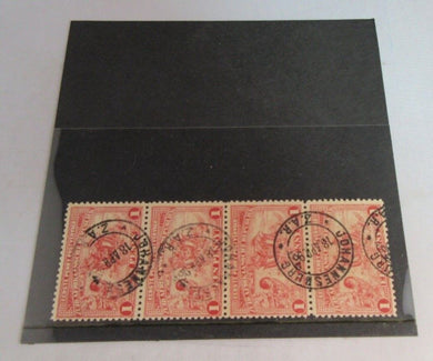 1895 SOUTH AFRICA ONE PENNY STAMP ROW OF 4 STAMPS IN STAMP HOLDER