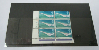 1969 CONCORDE GOAMAN HARRISON 4d BLOCK OF 6 STAMPS MNH