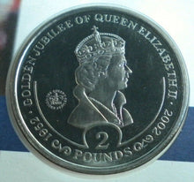 Load image into Gallery viewer, 1952-2002 THE QUEEN&#39;S GOLDEN JUBILEE BUNC £2 CROWN FIRST DAY COIN COVER PNC
