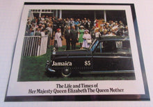 Load image into Gallery viewer, 1985 HMQE QUEEN MOTHER 85th ANNIV COLLECTION JAMAICA STAMPS ALBUM SHEET
