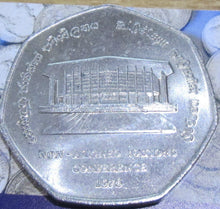 Load image into Gallery viewer, 1976 ROYAL MINT 50p shaped Sri Lanka Non Aligned nations Conference 2 Rupee coin
