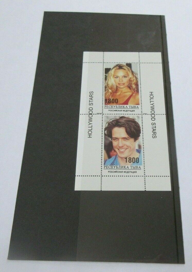 HOLLYWOOD STARS HUGH GRANT & PAMELA ANDERSON 2 X STAMPS MNH