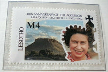 Load image into Gallery viewer, 1952-1992 QEII 40TH ANNIVERSARY OF THE ACCESSION - 5 X LESOTHO MNH STAMPS/INFO
