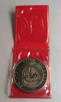 1981 POLAND WORLD FOOD DAY 16th OCTOBER 50 ZtOTYCH COIN IN RED FLIP LOW MINTAGE