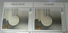 Load image into Gallery viewer, 1995 NATIONAL TRUST FIREPLACE DECORATION 19p BLOCK OF 4 STAMPS MNH
