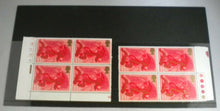 Load image into Gallery viewer, 1975 CHRISTMAS ANGEL WITH HORN 11P EIGHT STAMPS MNH &amp; TRAFFIC LIGHTS
