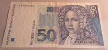 Load image into Gallery viewer, CROATIA 50 PEDESET KUNA A5356446E BANKNOTE - PLEASE SEE PHOTOS
