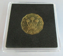 Load image into Gallery viewer, 1950 KING GEORGE VI THREE PENCE 3d BRASS PROOF COIN WITH QUAD CAPSULE &amp; COA
