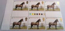 Load image into Gallery viewer, 1978 WELSH PONY 11p BLOCK OF 6 STAMPS MNH WITH TRAFFIC LIGHTS
