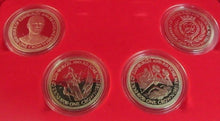 Load image into Gallery viewer, DUKE OF EDINBURGH AWARD SCHEME 1956-1981 IOM ONE CROWN COIN SET OF 4 BOXED
