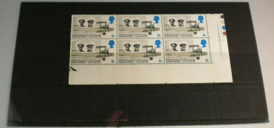 1969 FIRST NON STOP ATLANTIC FLIGHT 5d 6 STAMPS MNH INCLUDES TRAFFIC LIGHTS