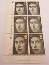 Load image into Gallery viewer, 1969 TYWYSOG CYMRU PRINCE OF WALES 1 SHILLING 6 X STAMPS MNH
