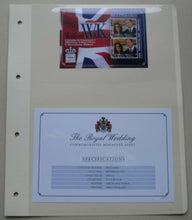 Load image into Gallery viewer, 2011 ROYAL ENGAGEMENT WILLIAM &amp; KATE 8 FEBRUARY THE GAMBIA  MINIATURE SHEET MNH
