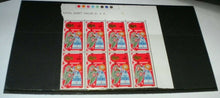 Load image into Gallery viewer, 1969 HERALD ANGEL 4d 8 STAMPS MNH INCLUDES TRAFFIC LIGHTS
