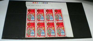 1969 HERALD ANGEL 4d 8 STAMPS MNH INCLUDES TRAFFIC LIGHTS