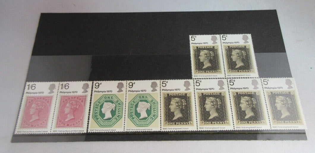 PHILYMPIA 1970 1/6 9d & 5d 10 STAMPS MNH WITH CLEAR FRONTED STAMP HOLDER