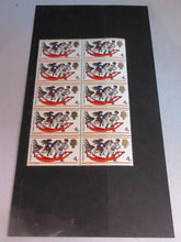 Load image into Gallery viewer, 1968 HAPPY CHRISTMAS 4d 10 X STAMPS MNH WITH CLEAR FRONTED STAMPS HOLDER
