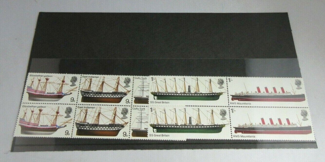 1969 9d & 1/- FAMOUS SHIPS CUTTY SARK SS GREAT BRITAIN 10 STAMPS MNH