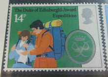 Load image into Gallery viewer, 1981 THE DUKE OF EDINBURGH AWARDS BRITISH MINT STAMPS PRESENTATION PACK
