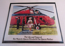 Load image into Gallery viewer, 1985 HMQE QUEEN MOTHER 85th ANNIV COLLECTION SEYCHELLES STAMPS ALBUM SHEET
