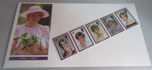 Load image into Gallery viewer, 1961-1997 DIANA PRINCESS OF WALES UNITED KINDOM STRIP OF 5 X 26P STAMPS MNH
