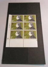 Load image into Gallery viewer, 1971 THOMAS GRAY DEATH BICENTENARY  5p BLOCK OF 6 STAMPS MNH
